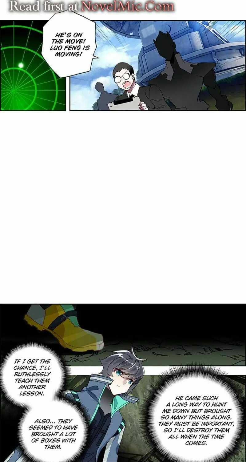 Swallowed Star Chapter 182 page 1 - 