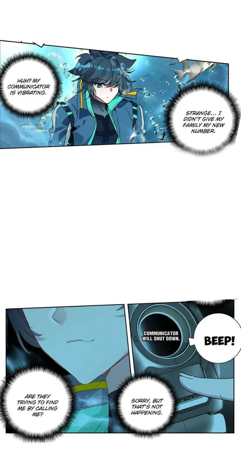 Swallowed Star Chapter 182 page 13 - 
