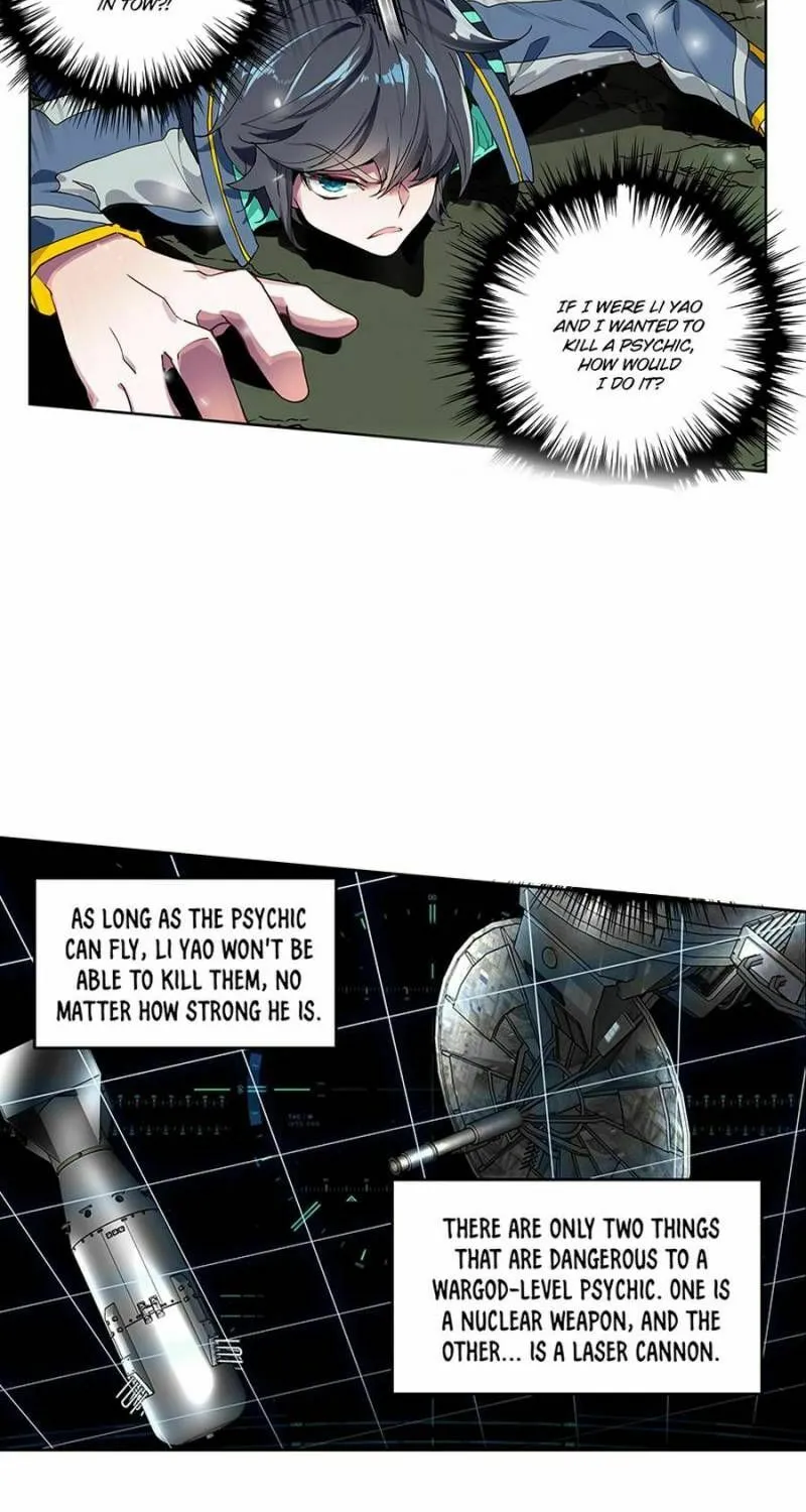 Swallowed Star Chapter 182 page 3 - 