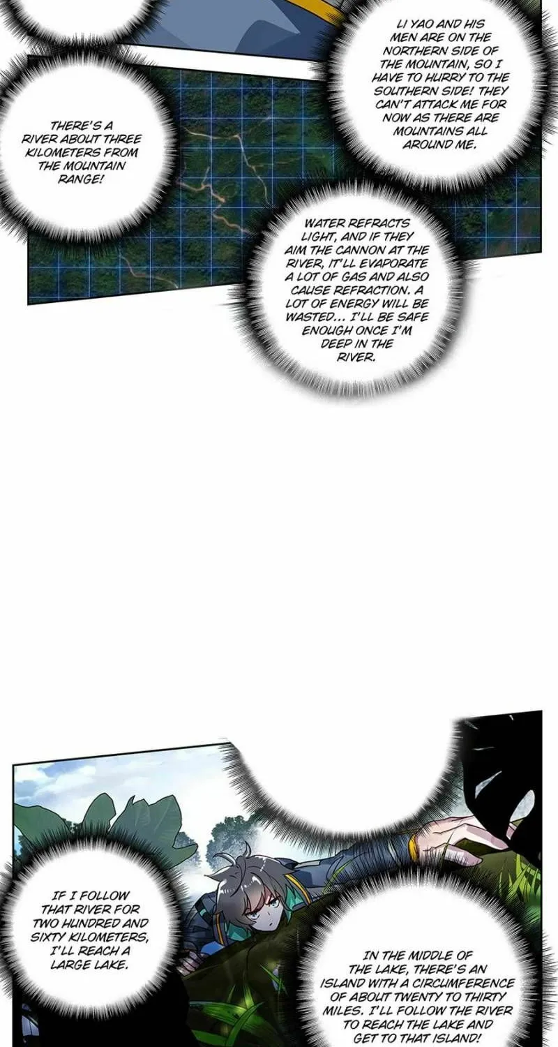 Swallowed Star Chapter 182 page 6 - 