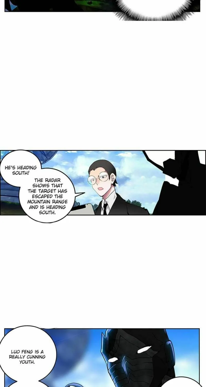 Swallowed Star Chapter 182 page 7 - 