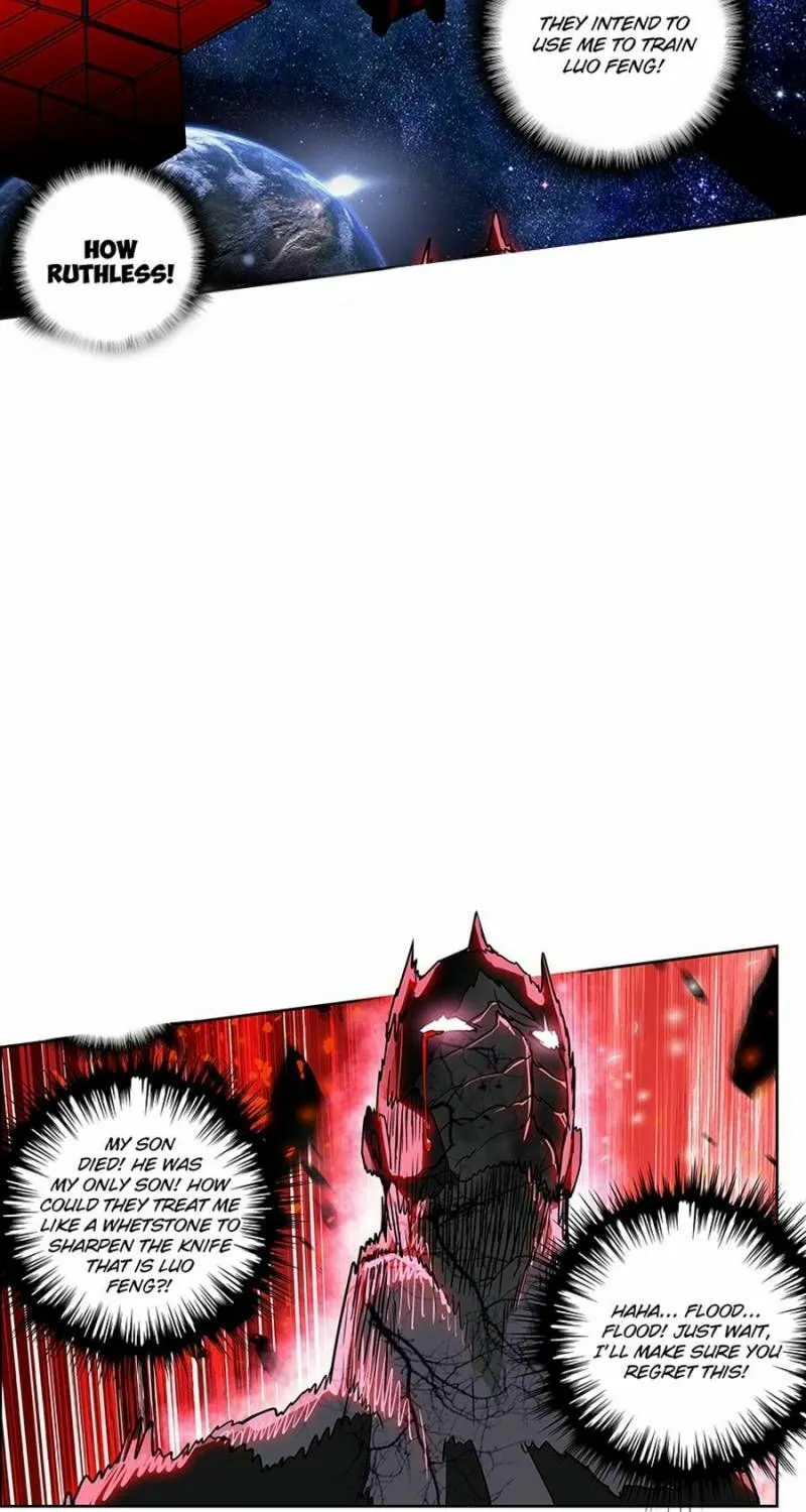 Swallowed Star Chapter 183 page 7 - 