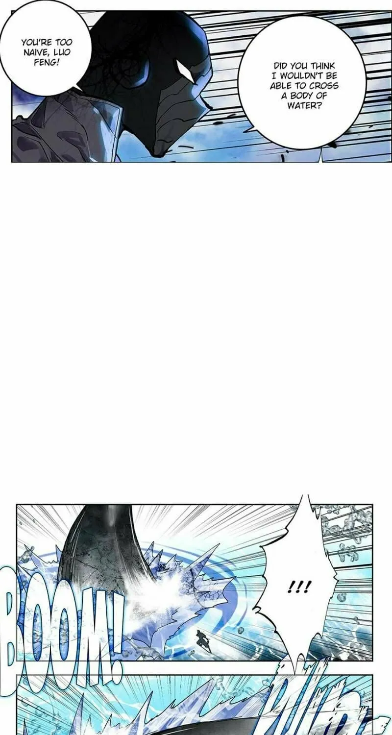 Swallowed Star Chapter 185 page 11 - 