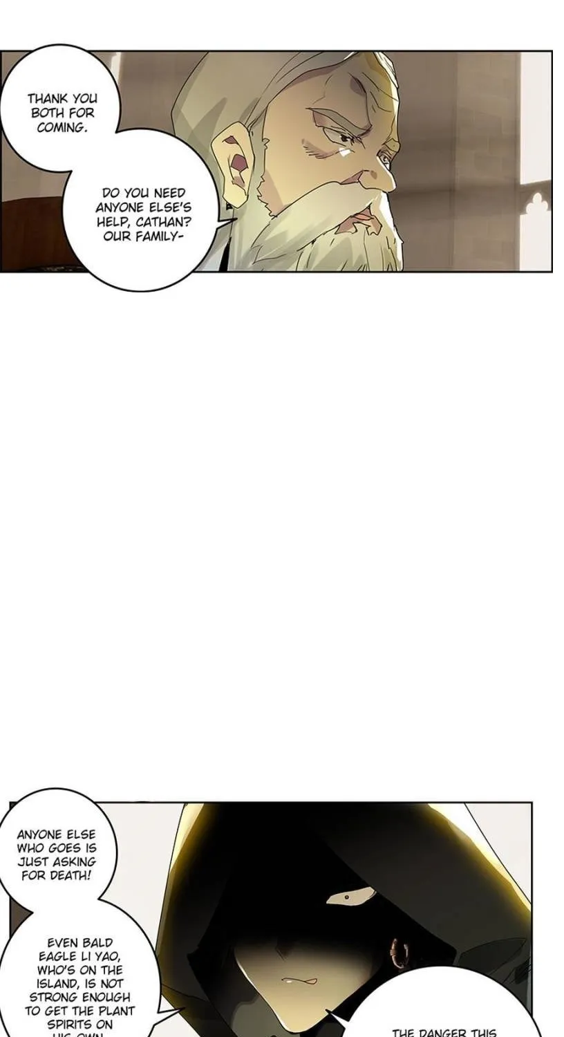 Swallowed Star Chapter 189 page 15 - 