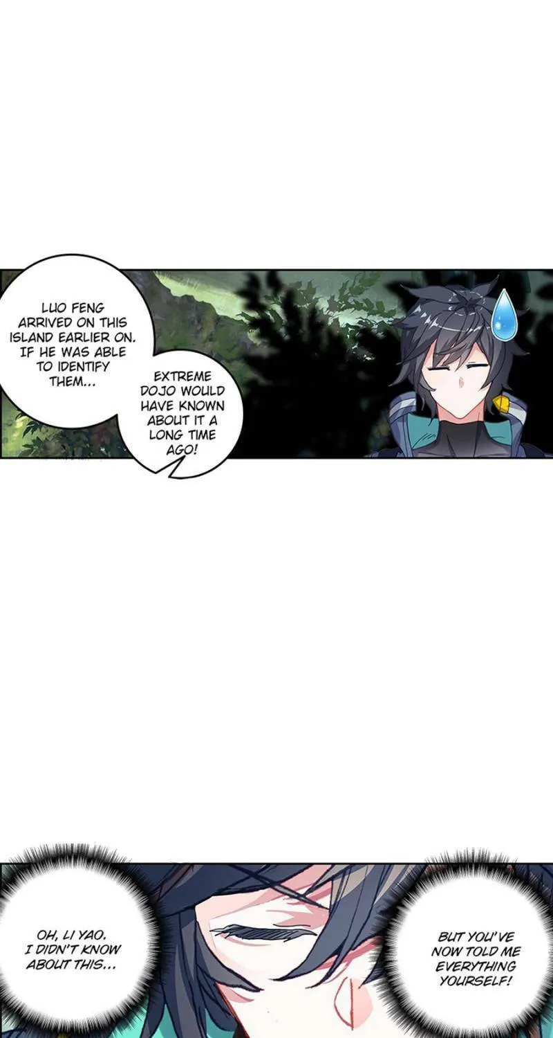 Swallowed Star Chapter 189 page 5 - 