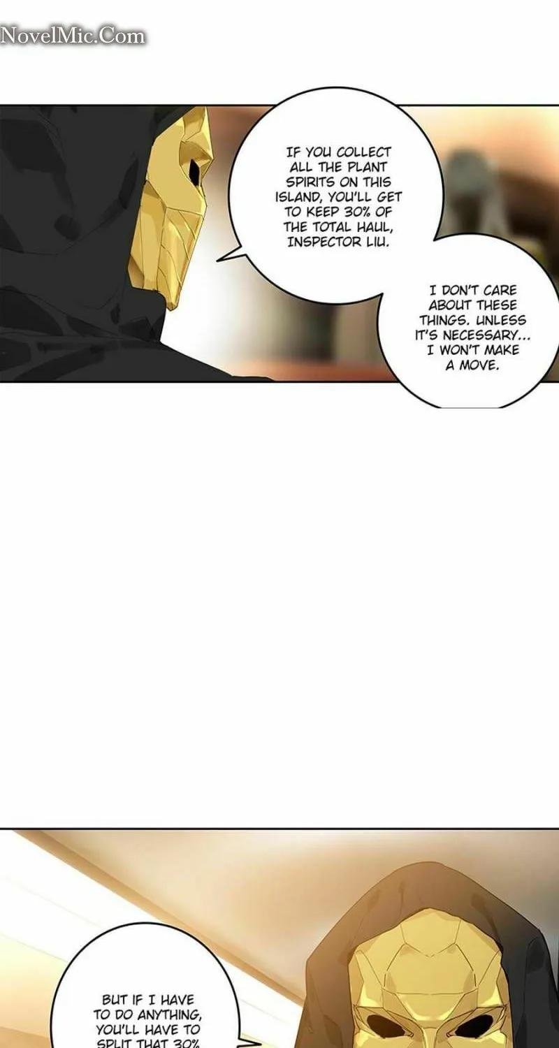 Swallowed Star Chapter 190 page 14 - 