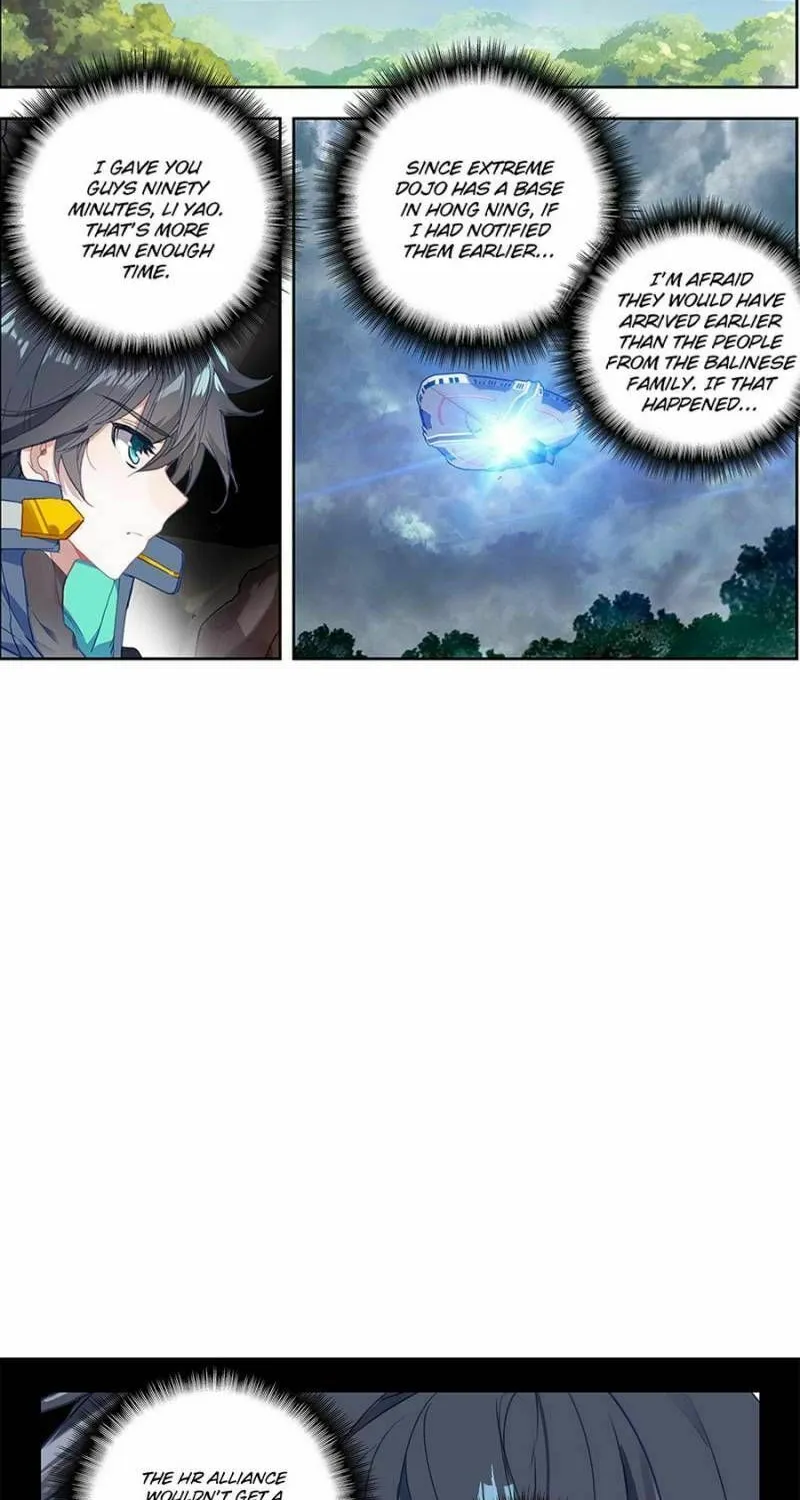 Swallowed Star Chapter 190 page 6 - 