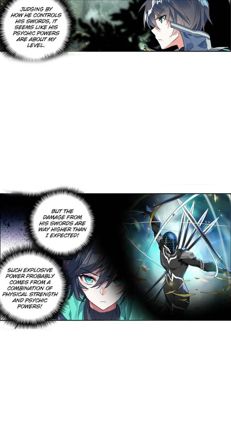 Swallowed Star Chapter 192 page 1 - 