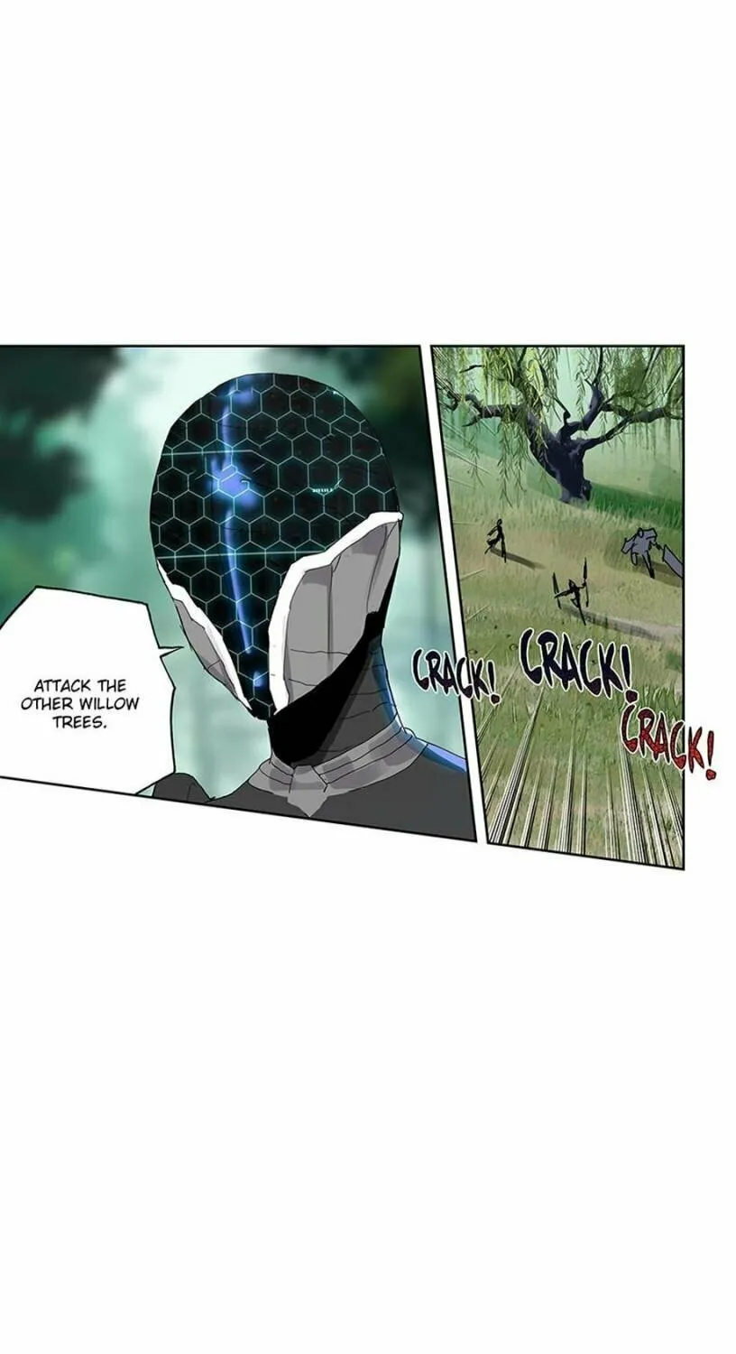 Swallowed Star Chapter 192 page 13 - 