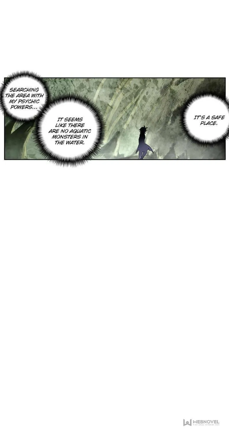 Swallowed Star Chapter 193 page 16 - 