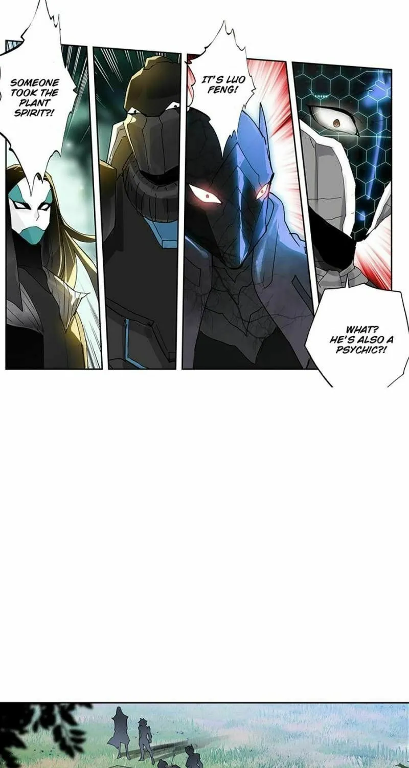 Swallowed Star Chapter 193 page 8 - 