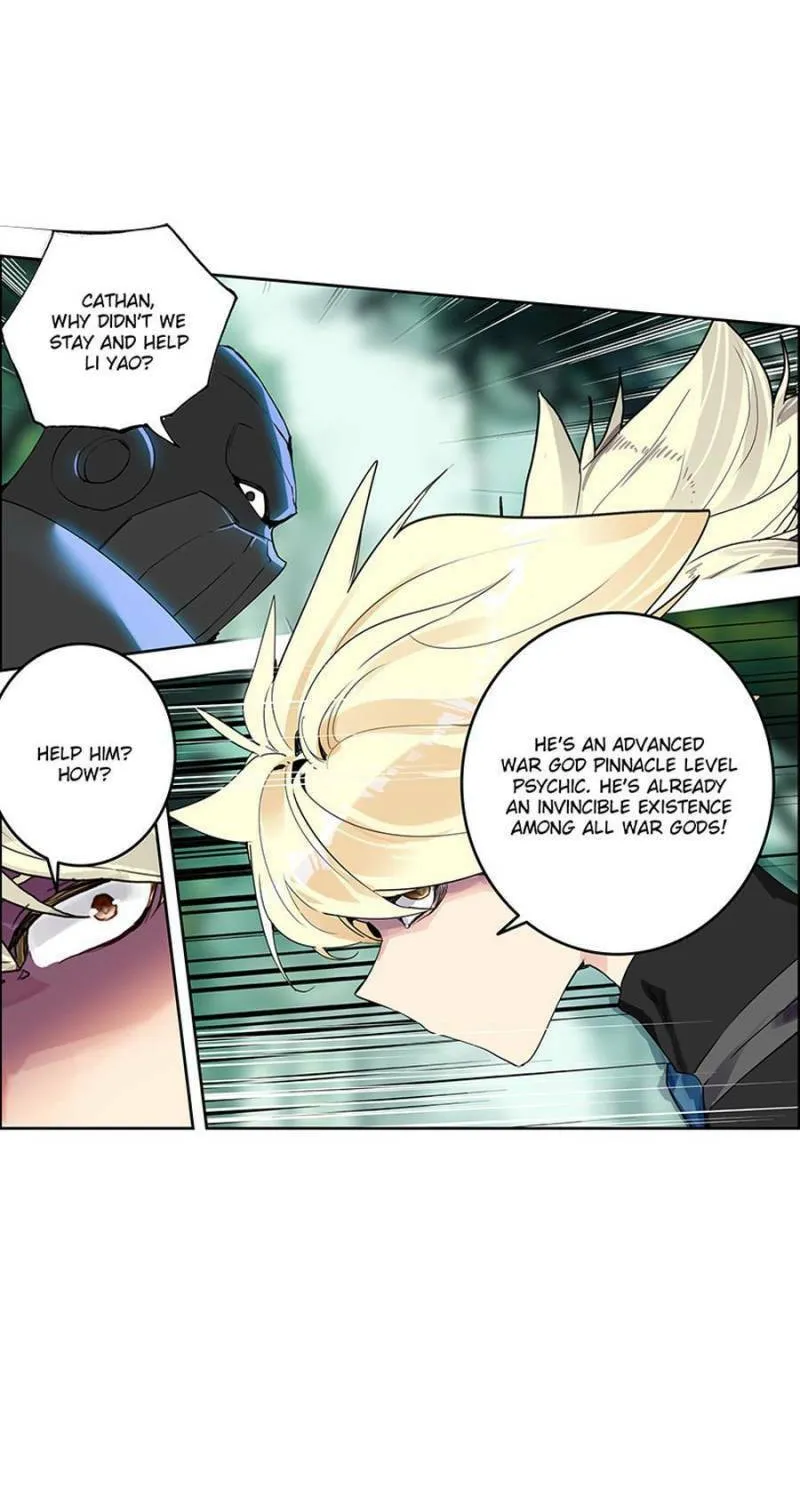 Swallowed Star Chapter 196 page 13 - 