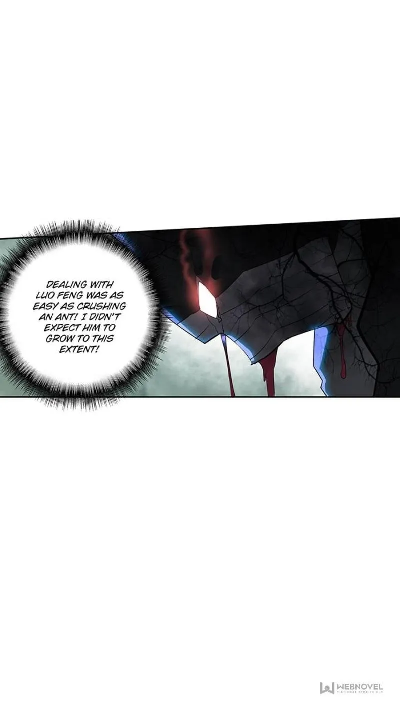 Swallowed Star Chapter 196 page 10 - 
