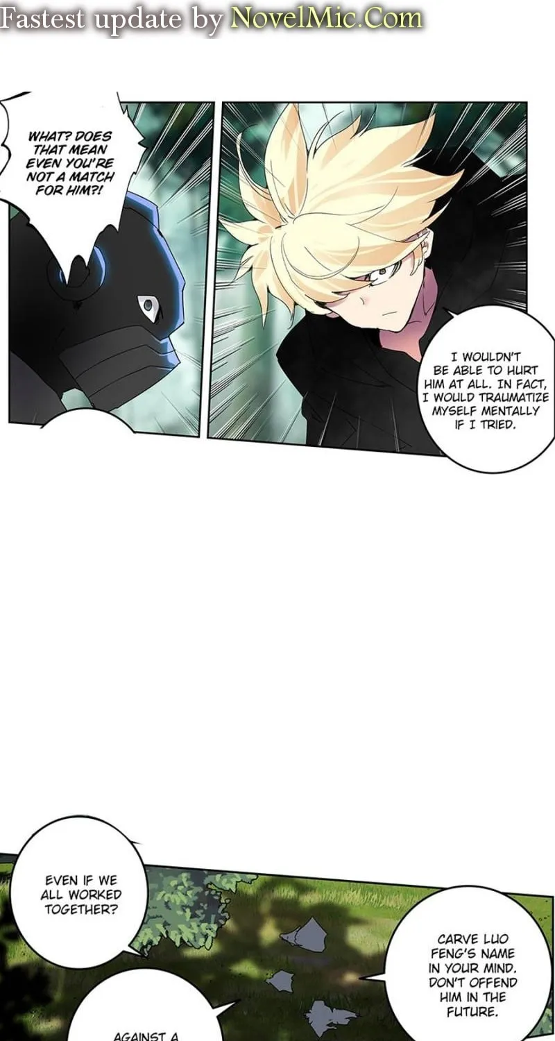 Swallowed Star Chapter 197 page 1 - 
