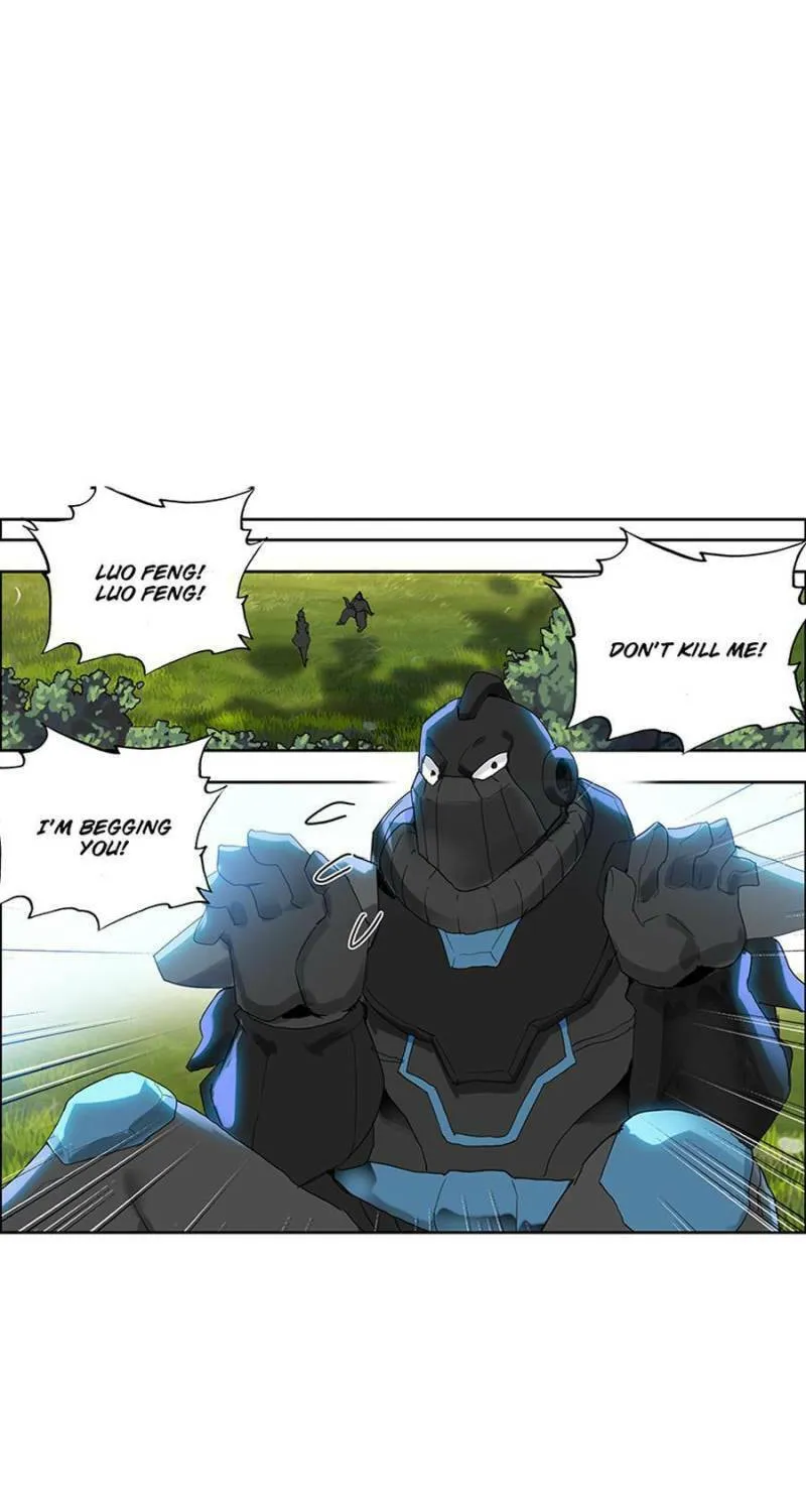 Swallowed Star Chapter 197 page 14 - 
