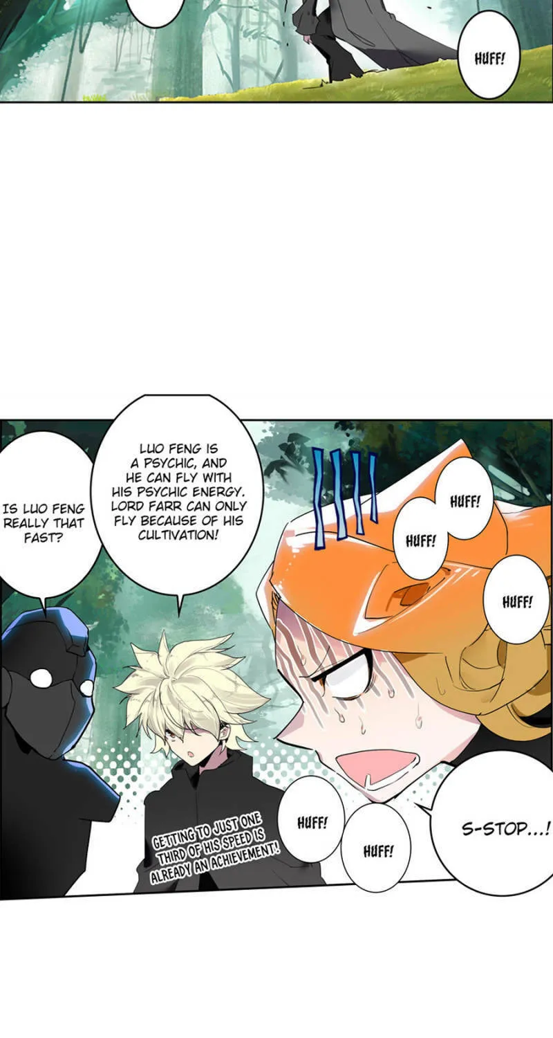 Swallowed Star Chapter 198 page 15 - 