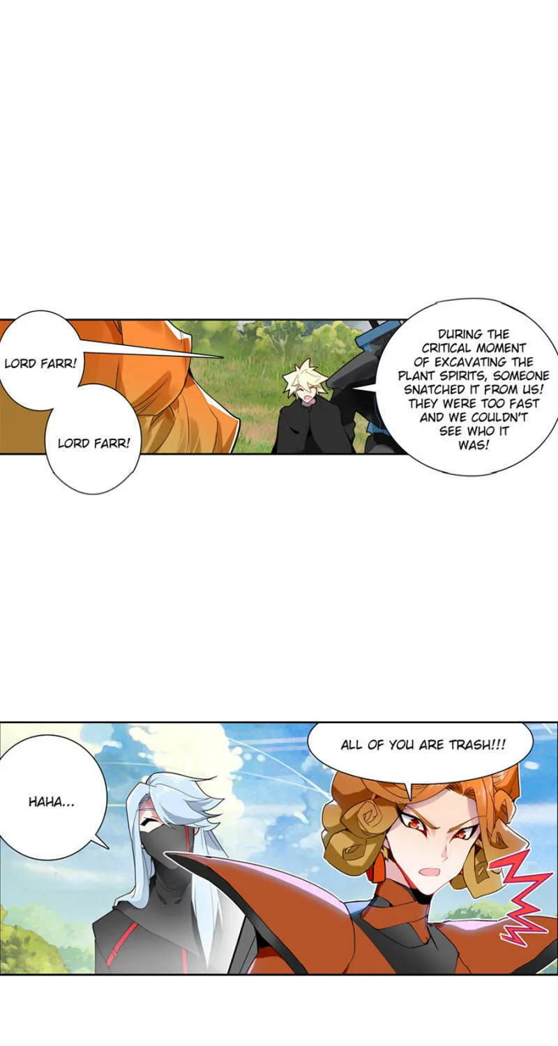 Swallowed Star Chapter 199 page 13 - 