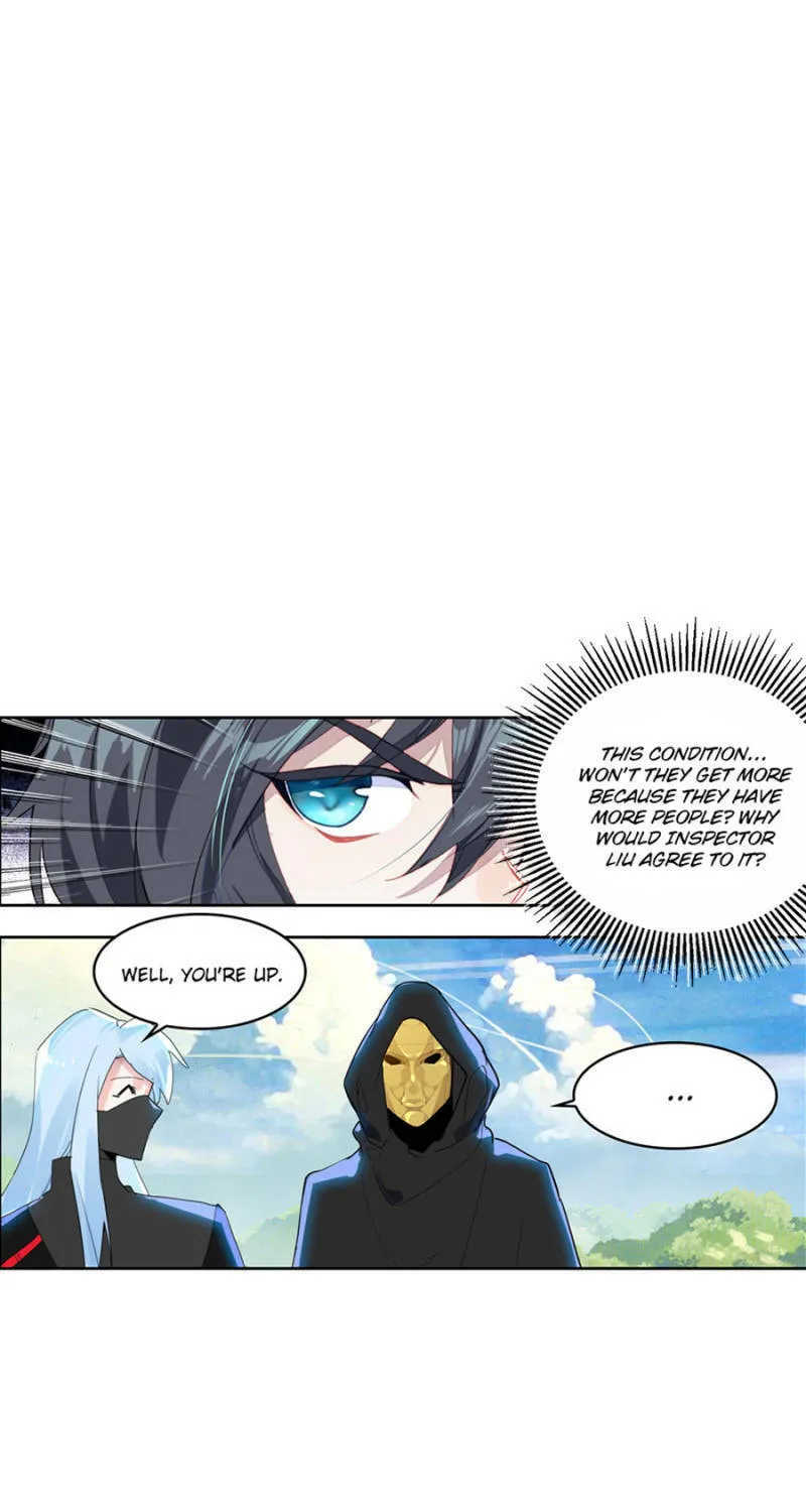 Swallowed Star Chapter 199 page 7 - 