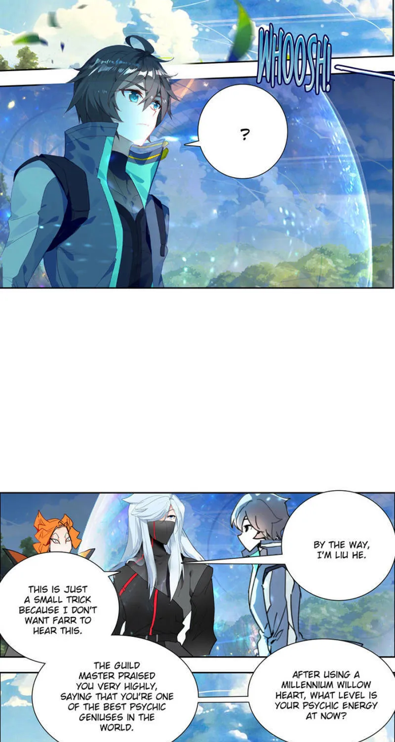 Swallowed Star Chapter 200 page 3 - 