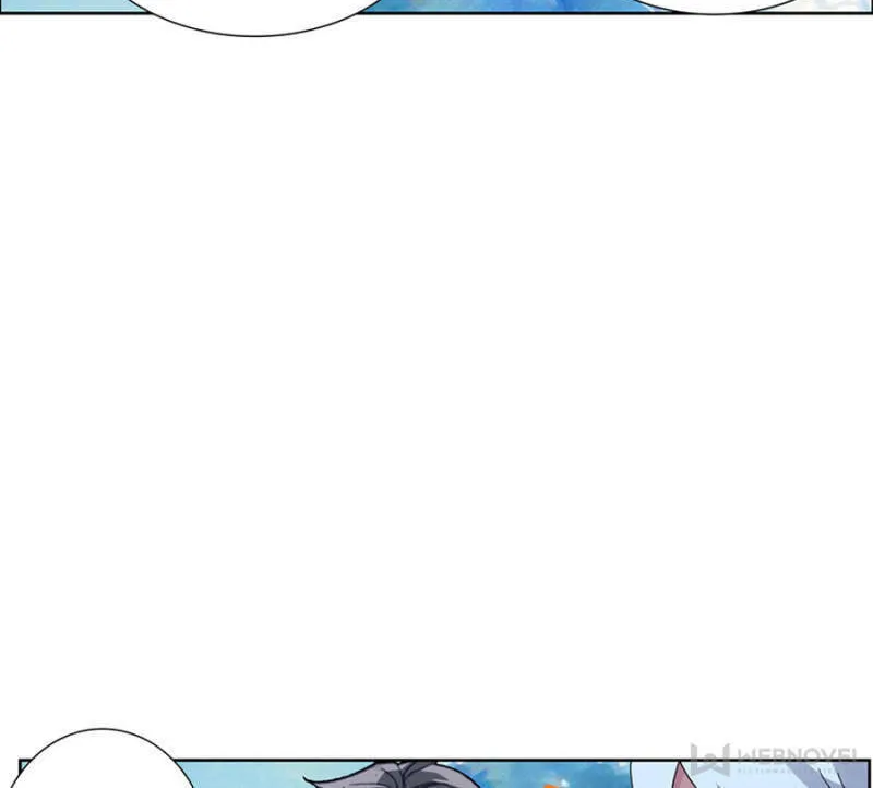 Swallowed Star Chapter 200 page 4 - 