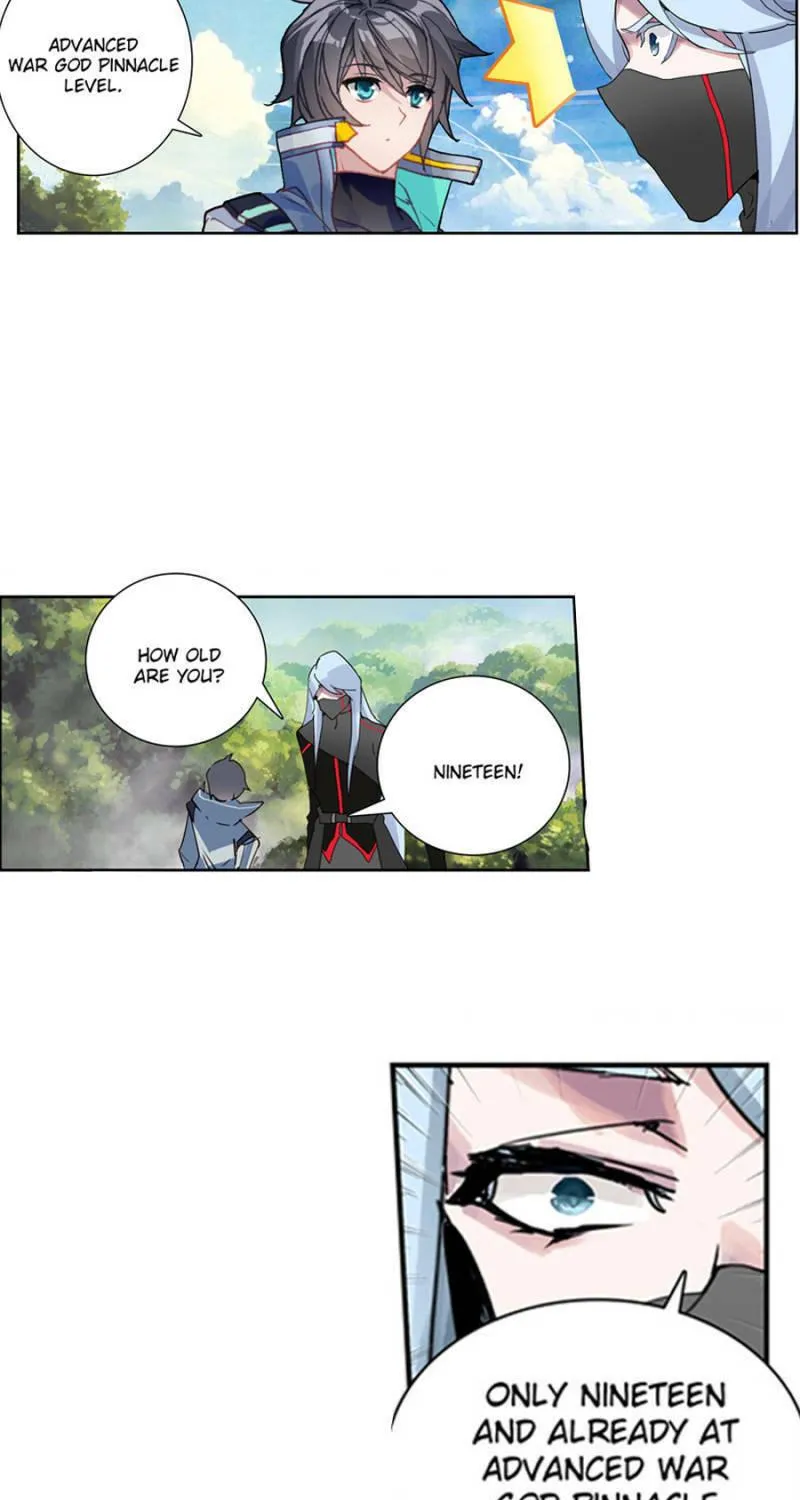 Swallowed Star Chapter 200 page 5 - 
