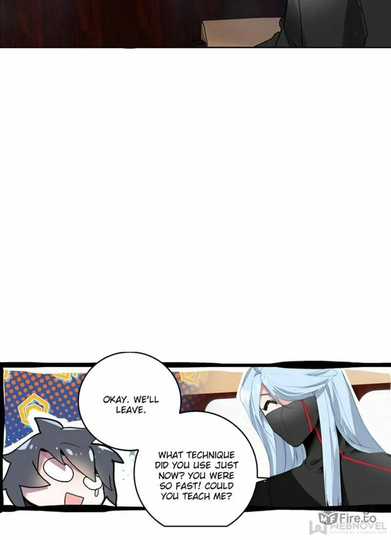 Swallowed Star Chapter 201 page 18 - 