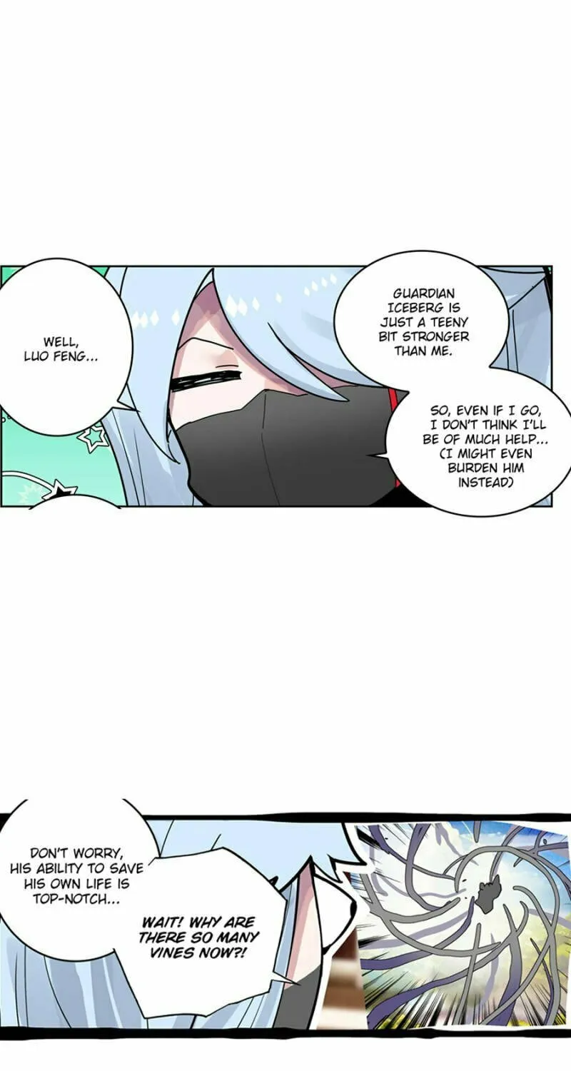 Swallowed Star Chapter 201 page 7 - 