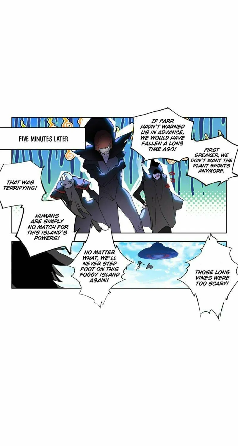 Swallowed Star Chapter 202 page 11 - 
