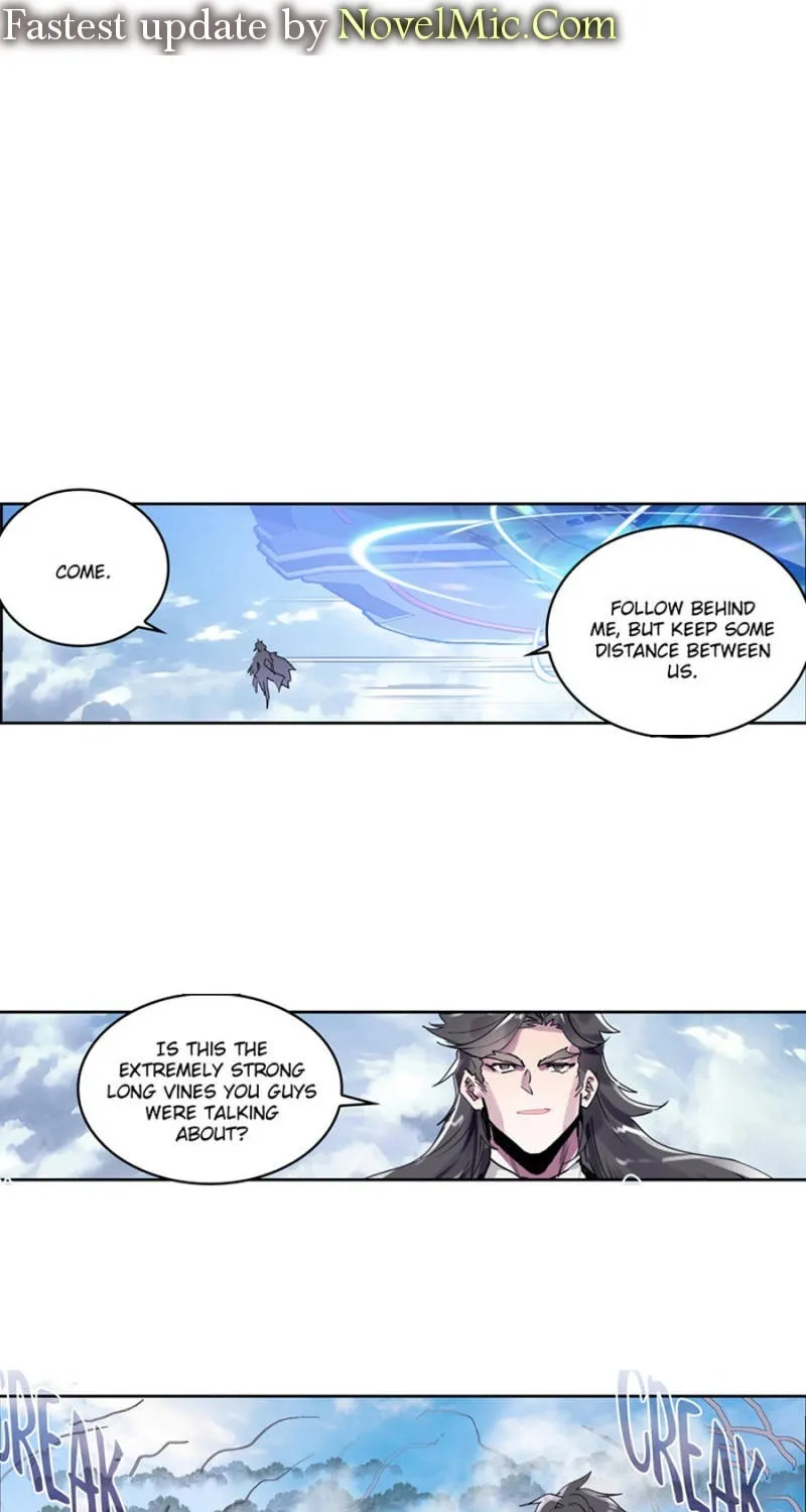 Swallowed Star Chapter 203 page 1 - 