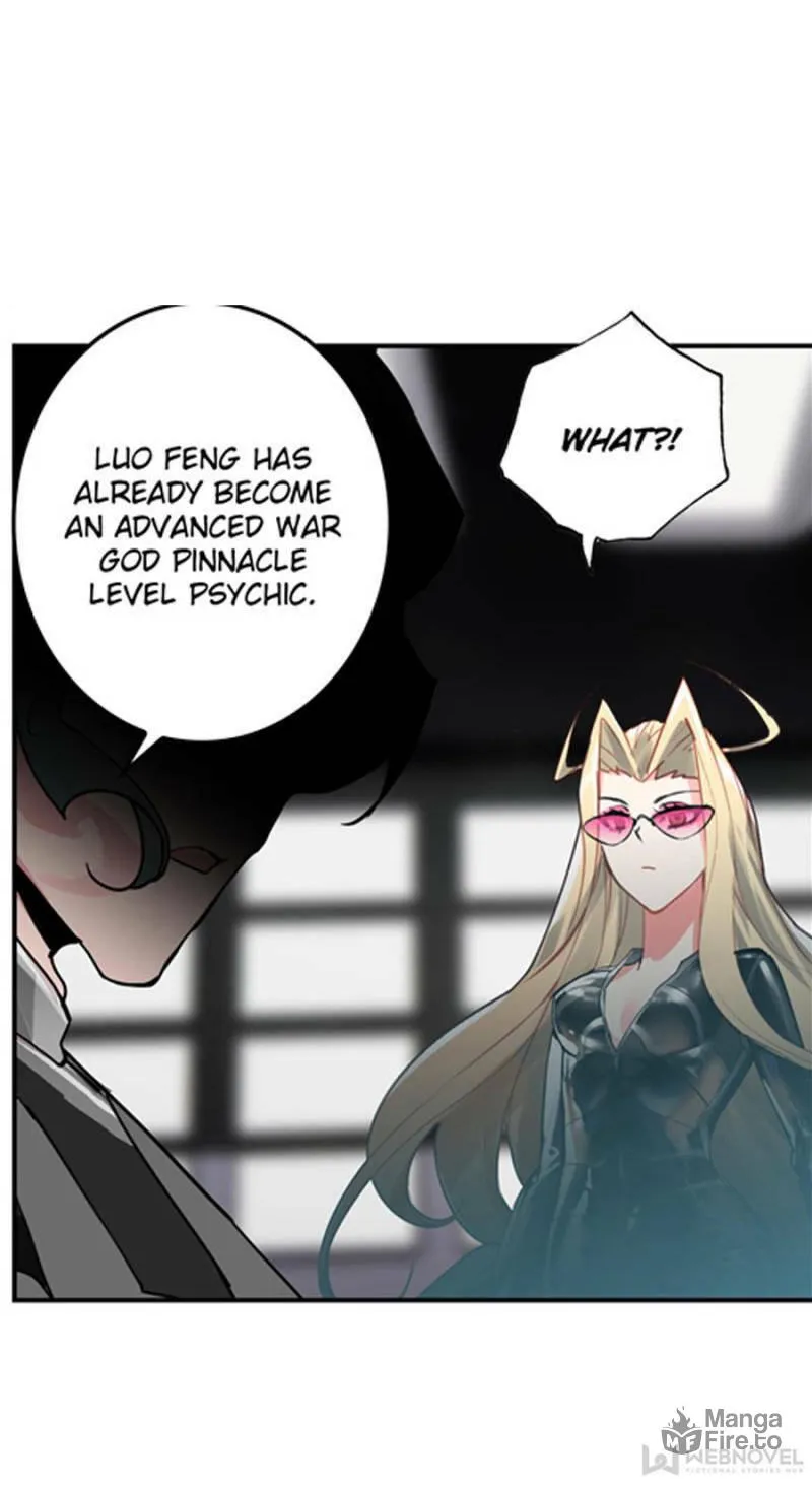 Swallowed Star Chapter 203 page 12 - 