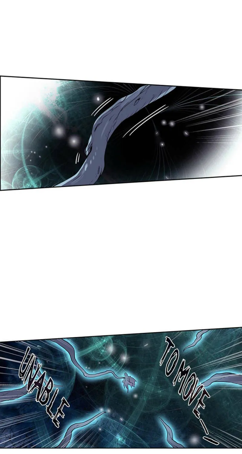 Swallowed Star Chapter 203 page 9 - 