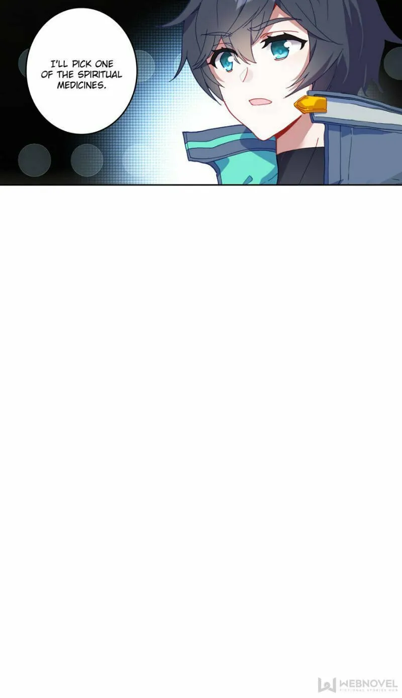 Swallowed Star Chapter 204 page 12 - 