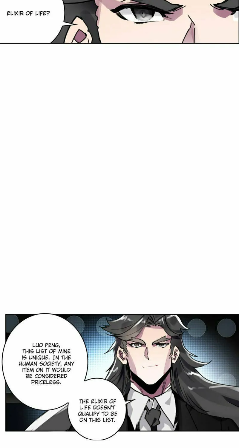 Swallowed Star Chapter 204 page 16 - 