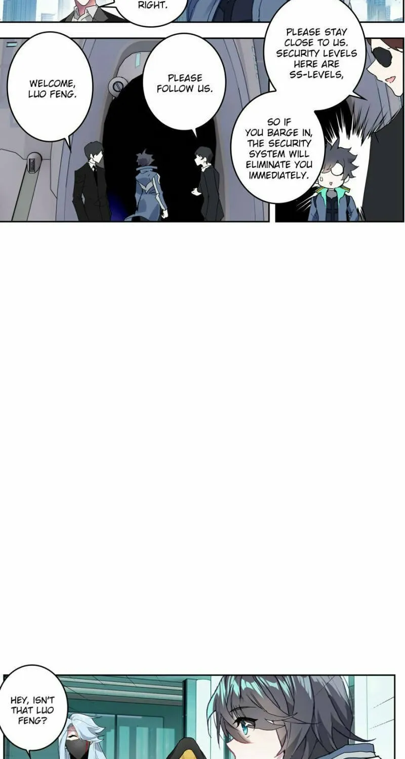 Swallowed Star Chapter 204 page 4 - 