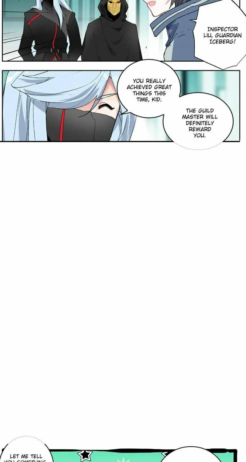 Swallowed Star Chapter 204 page 5 - 