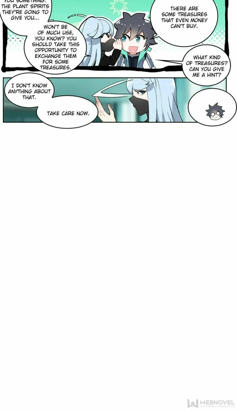 Swallowed Star Chapter 204 page 6 - 