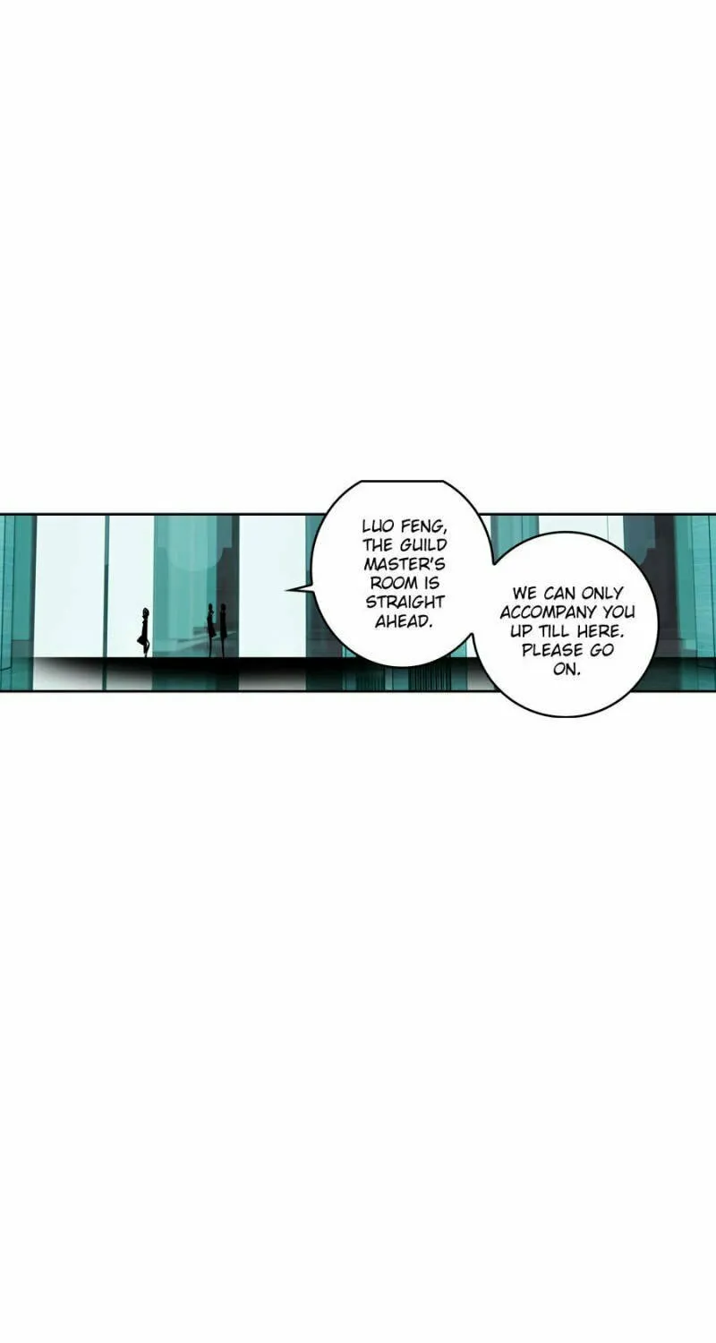 Swallowed Star Chapter 204 page 7 - 