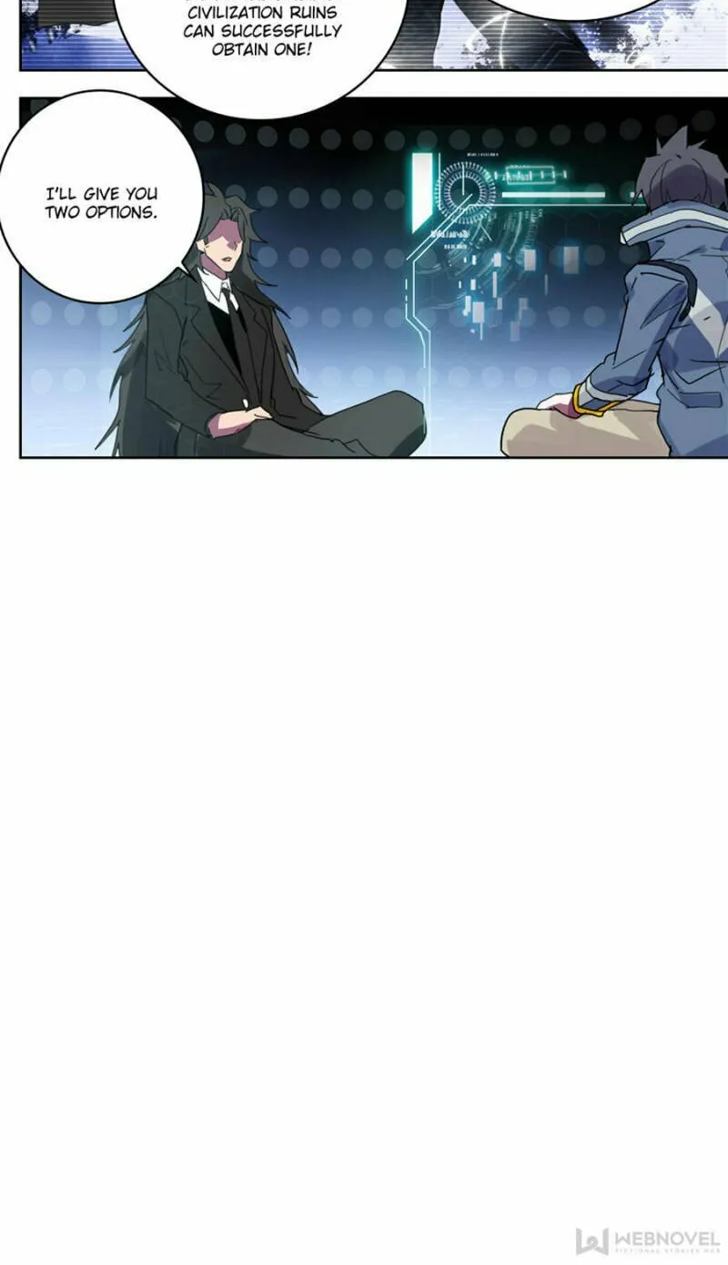 Swallowed Star Chapter 205 page 12 - 