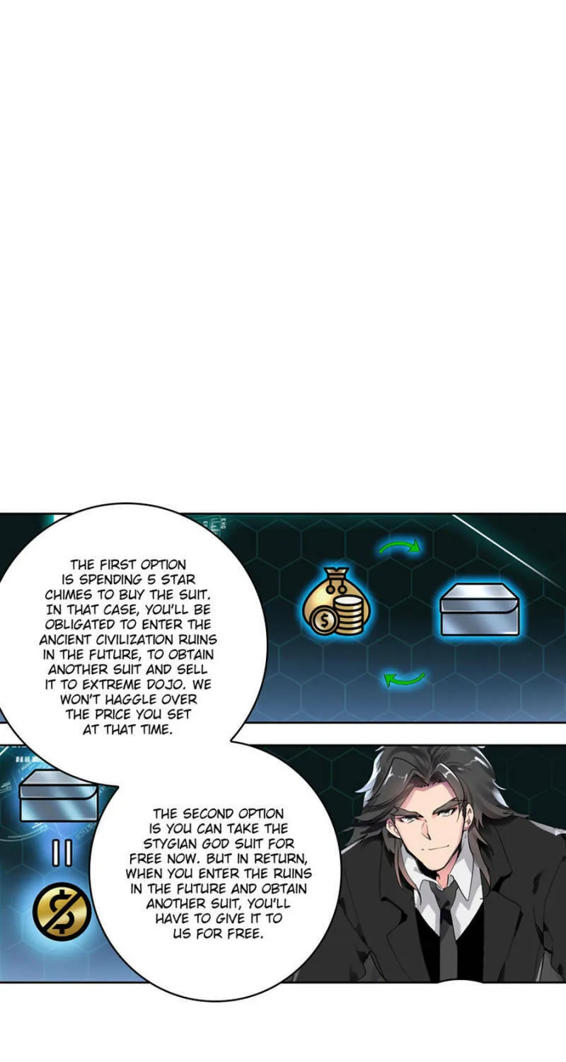 Swallowed Star Chapter 205 page 13 - 