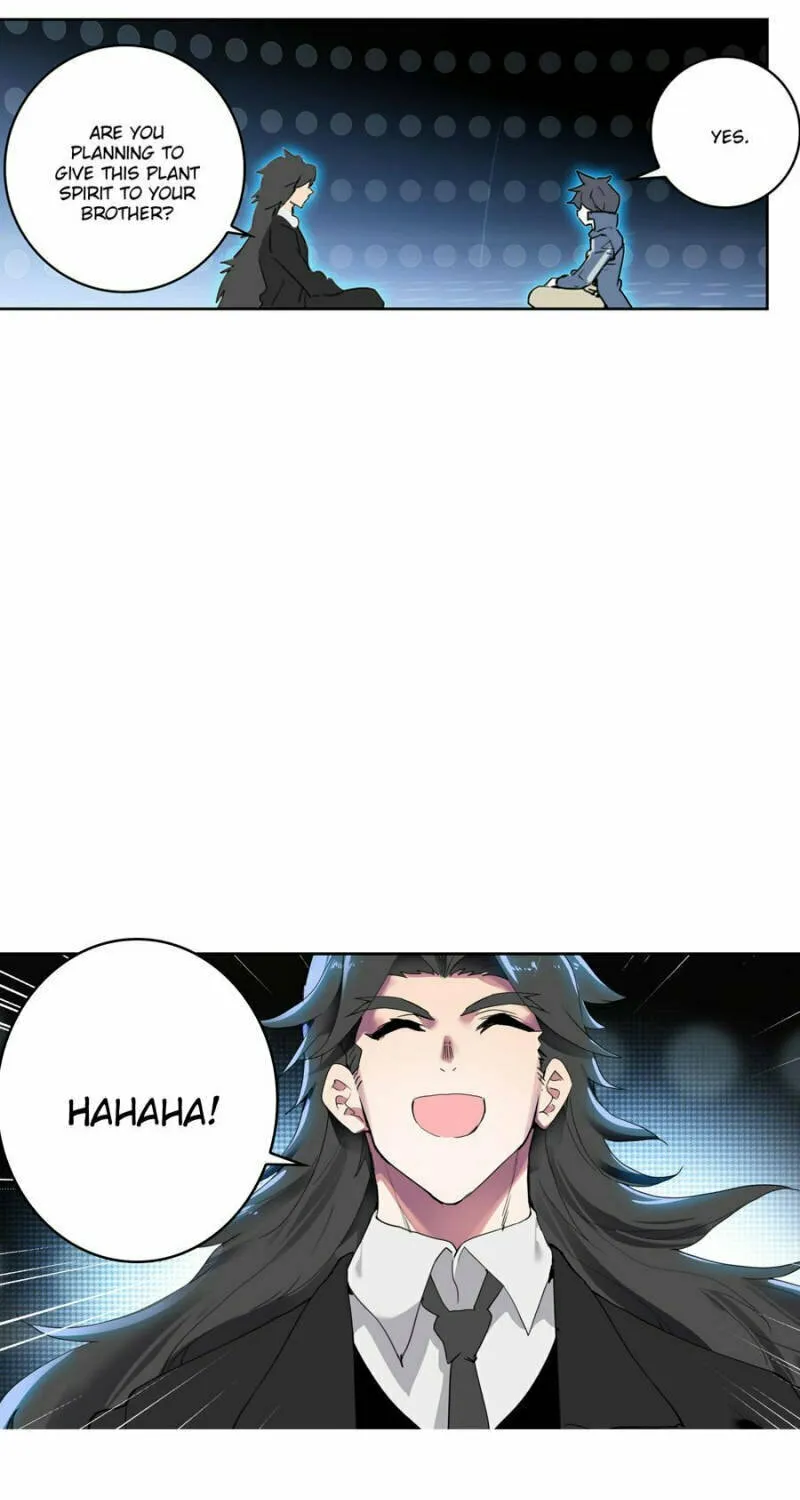 Swallowed Star Chapter 205 page 3 - 