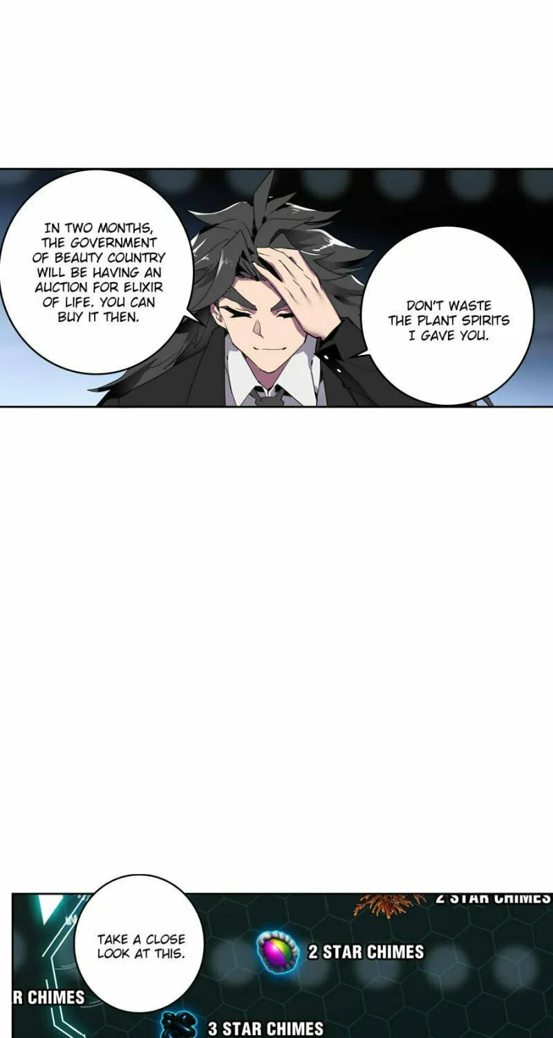 Swallowed Star Chapter 205 page 5 - 