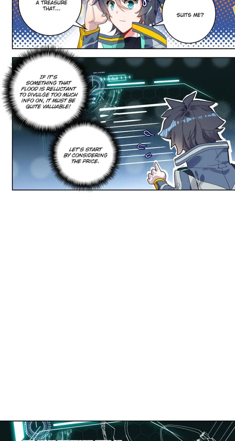Swallowed Star Chapter 206 page 4 - 