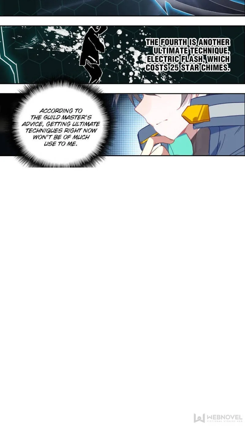 Swallowed Star Chapter 206 page 6 - 