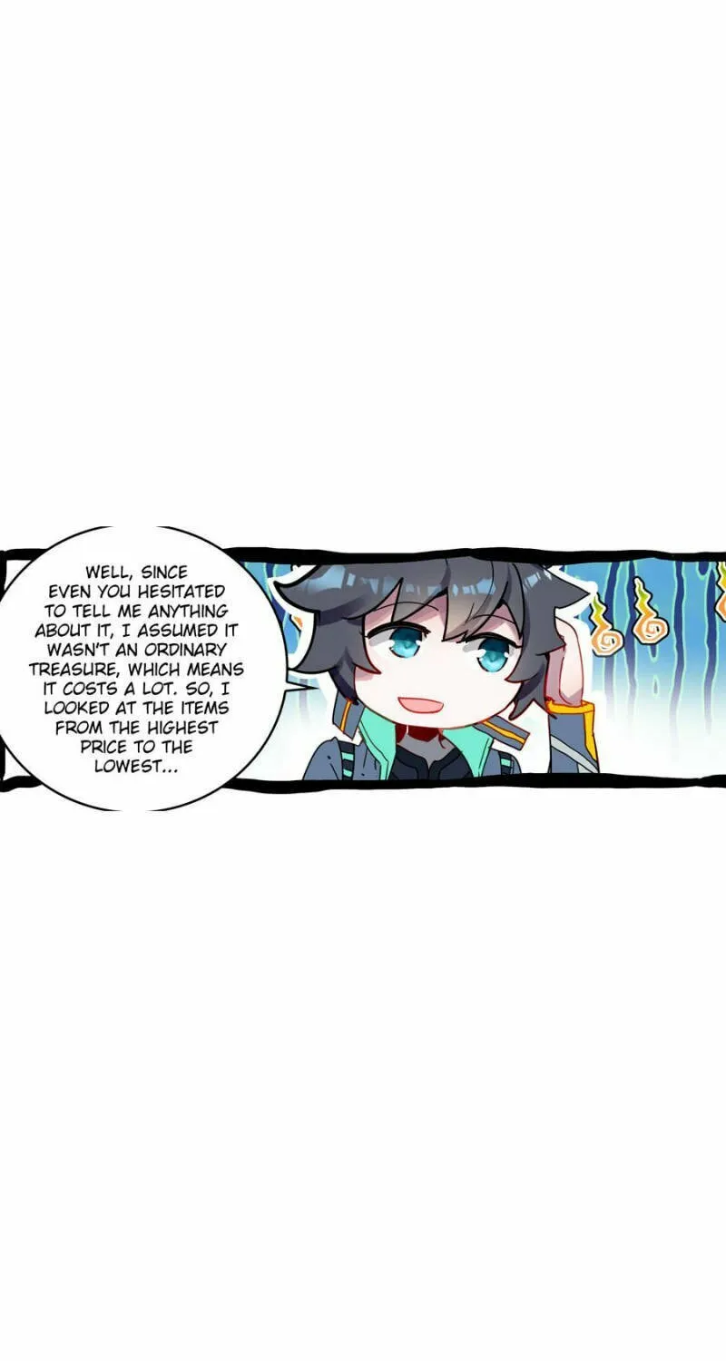 Swallowed Star Chapter 206 page 10 - 