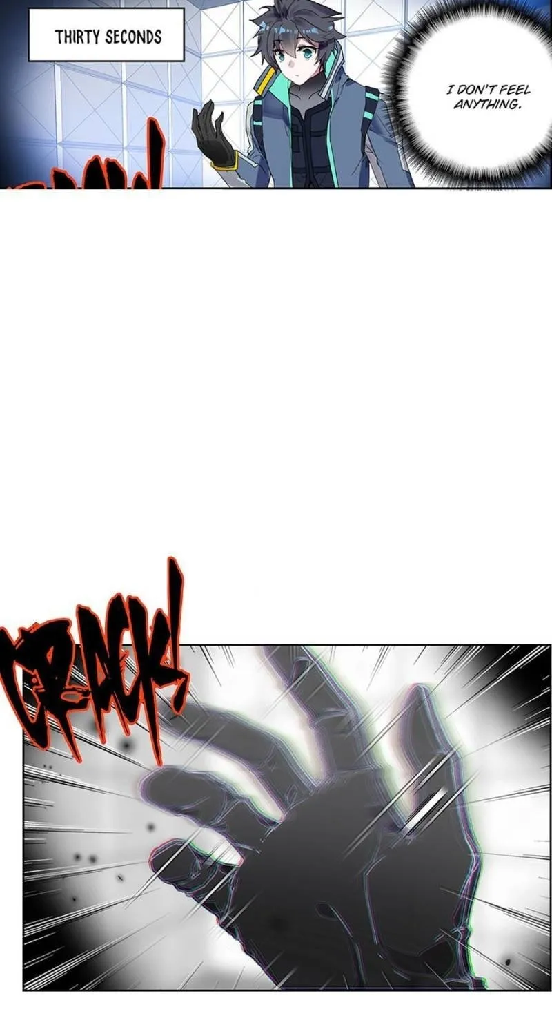 Swallowed Star Chapter 207 page 15 - 