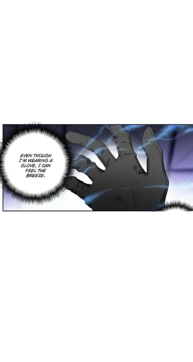 Swallowed Star Chapter 208 page 3 - 