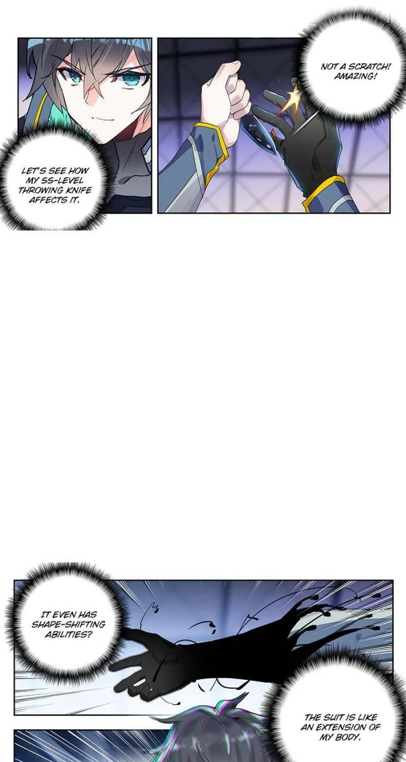 Swallowed Star Chapter 208 page 4 - 
