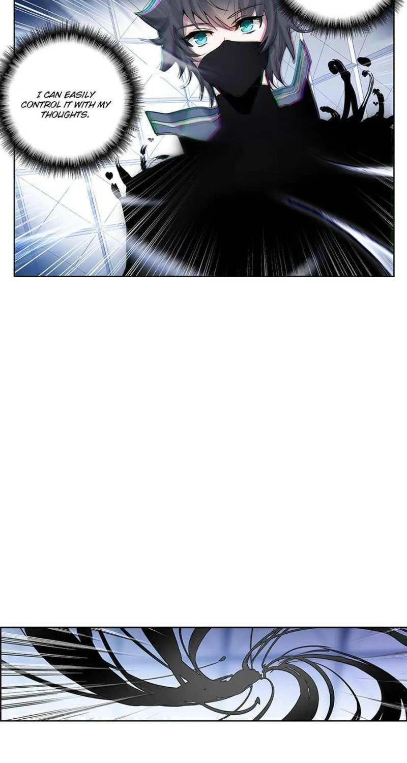 Swallowed Star Chapter 208 page 5 - 