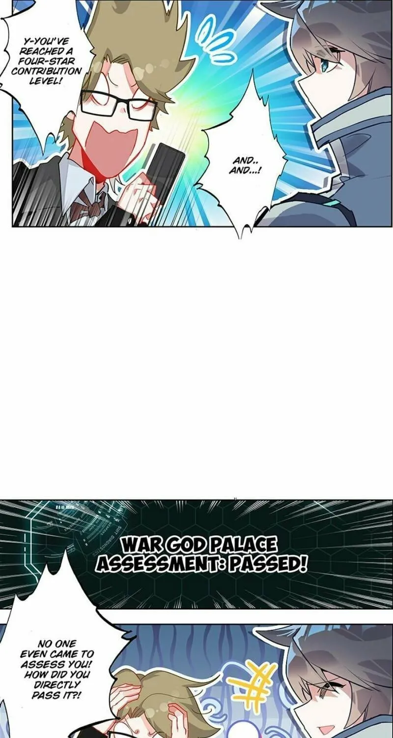 Swallowed Star Chapter 209 page 11 - 
