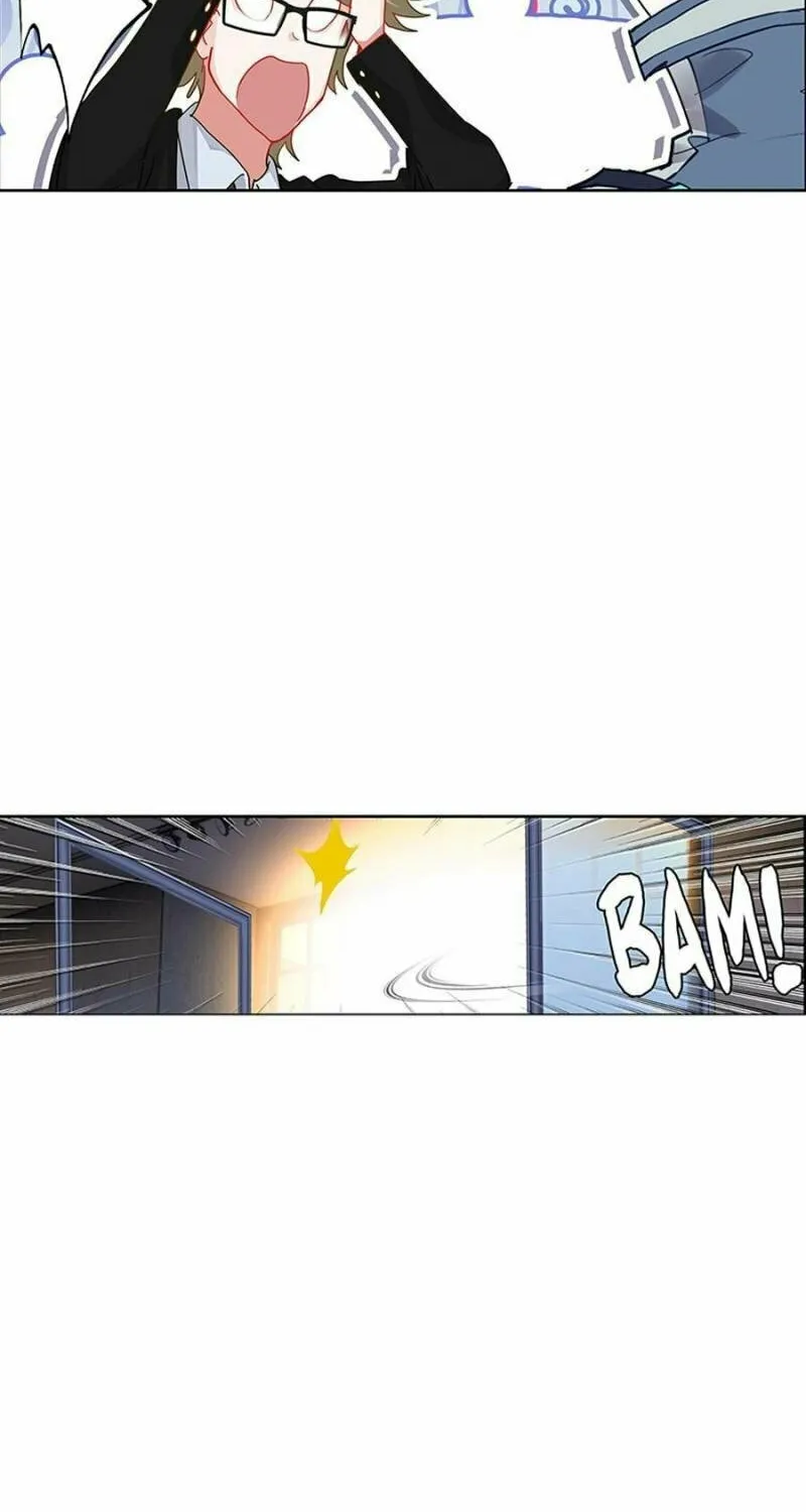 Swallowed Star Chapter 209 page 12 - 